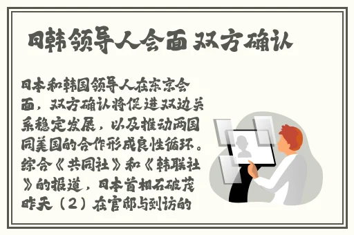 国产c11hⅰnesehd